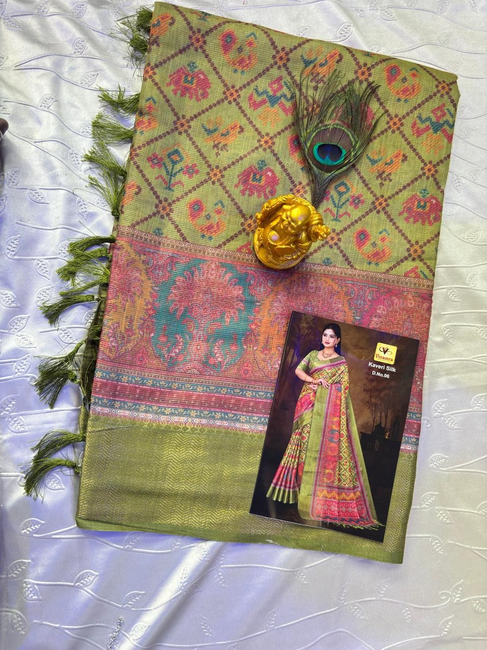 Kurti Set 22